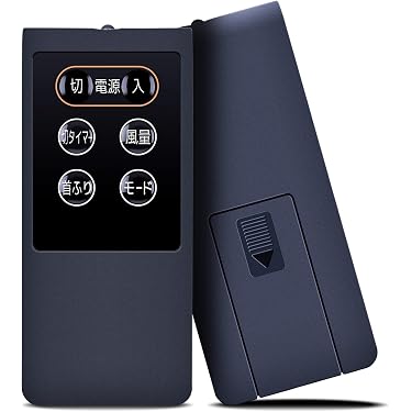Amazon.co.jp 最新リリース: ビデオプロジェクター用リモコン の新着